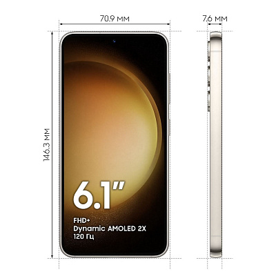 Смартфон Samsung Galaxy S23 5G, 8 ГБ ОЗУ, (SM-S911E), 