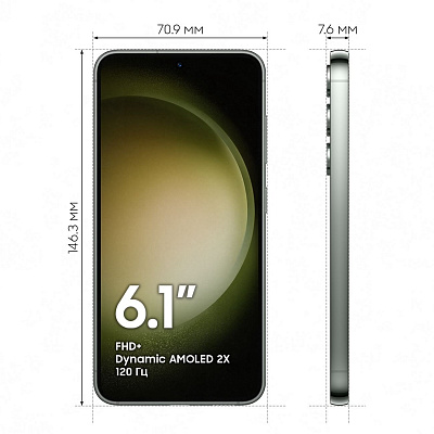 Смартфон Samsung Galaxy S23 5G, 8 ГБ ОЗУ, (SM-S911B), 