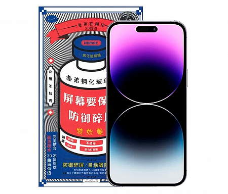 Защитное стекло Remax для iPhone 14 Pro