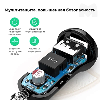 АЗУ UGREEN ED018 (50875) Dual USB Car Charger с двумя разъемами USB-A, черный